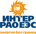 Интер РАО